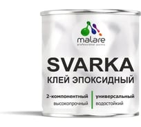 Эпоксидный универсальный двухкомпонентный клей MALARE 2К SVARKA, холодная сварка (компонент А-10кг + компонент В-5кг) 4660504766633