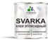 Эпоксидный универсальный двухкомпонентный клей MALARE 2К SVARKA, холодная сварка (компонент А-18кг + компонент В-9кг) 4660504766640 1