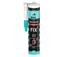 Гибридный клей-герметик MASTERFIX MS40 бесцветный 280 мл (арт.) 1760/2Са