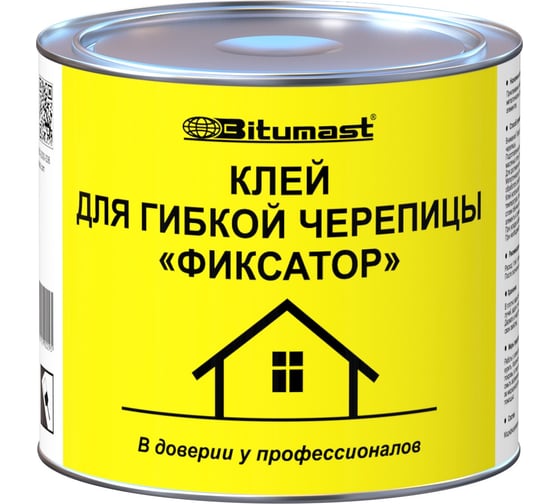 Клей для гибкой черепицы Bitumast 5л/4,2кг 4607952900295