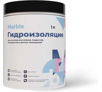 Гидроизоляция Marble 1 л 7930175711964