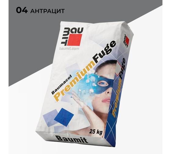 Затирка для швов эластичная BAUMIT Baumacol PremiumFuge, Антрацит, 25 кг (1661)