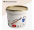 Затирка для швов эластичная BAUMIT Baumacol PremiumFuge, Весенняя роза, 2 кг (1633) 1