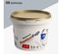 Затирка для швов эластичная BAUMIT Baumacol PremiumFuge, Бермуда, 2 кг (1630) 1