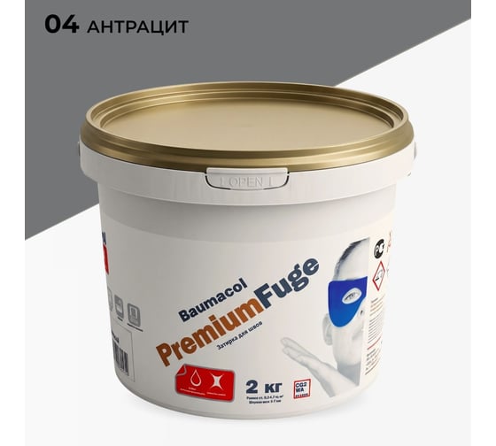 Затирка для швов эластичная BAUMIT Baumacol PremiumFuge, Антрацит, 2 кг (1617)