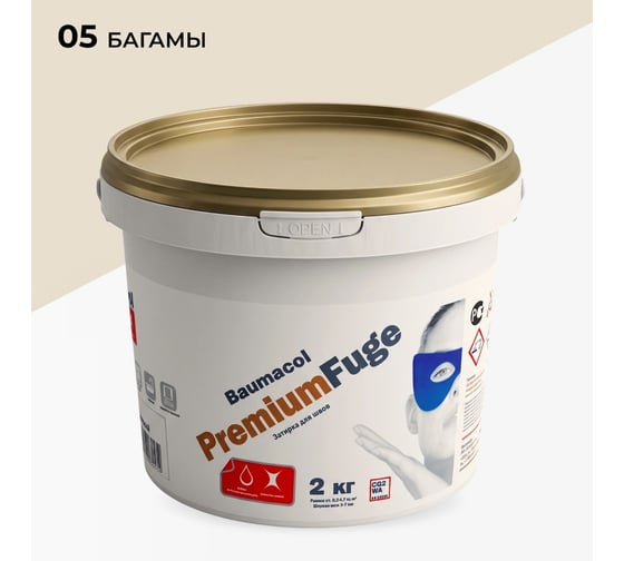 Затирка для швов эластичная BAUMIT Baumacol PremiumFuge, Багамы, 2 кг (1625)