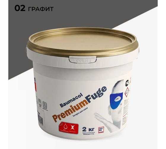 Затирка для швов эластичная BAUMIT Baumacol PremiumFuge, Графит, 2 кг (1622)