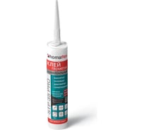 Герметик гибридный однокомпонентный Homakoll Homaflex STP 35 PRO белый, 290 мл hflx-290-19