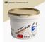 Затирка для швов эластичная BAUMIT Baumacol PremiumFuge, Светло-коричневый, 2 кг,Светло-коричневый,2 кг (1627) 1