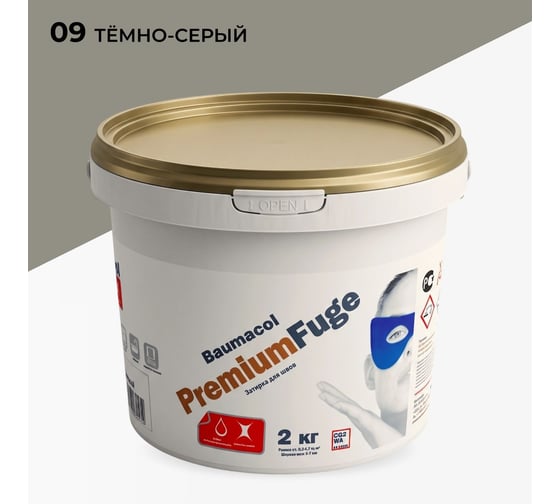 Затирка для швов эластичная BAUMIT Baumacol PremiumFuge, Темно-серый, 2 кг, Темно-серый, 2 кг (1615)
