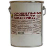 Мастика кровельная полимерно-битумная ПЕТР №284  5 л ведро с ручкой 284-5L