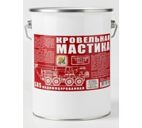 Мастика кровельная ПЕТР SBS модифицированная, всепогодная, высокоэластичная, водовытесняющая, ведро, 5 л 296SBS5L