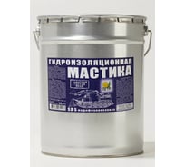 Гидроизоляционная мастика ПЕТР SBS модифицированная, водовытесняющая, ведро, 20 л 228SBS20L