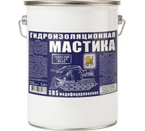 Гидроизоляционная мастика ПЕТР SBS модифицированная, водовытесняющая, ведро, 5 л 228SBS5L