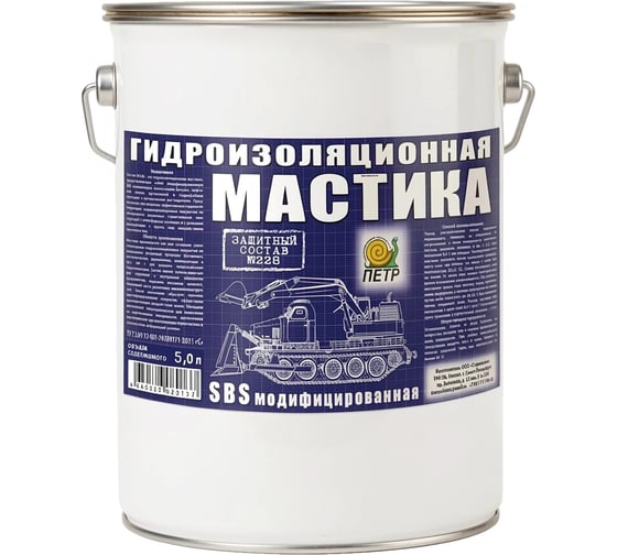 Гидроизоляционная мастика ПЕТР SBS модифицированная, водовытесняющая, ведро, 5 л 228SBS5L