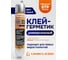 Клей-герметик гибридный строительный UNIKLEBE 412 белый (600 мл) - 0,9 кг 4120009 2