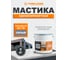 Мастика полиуретановая UNIKLEBE 322 серая гидроизоляционная (5 л) 7 кг 3220007 5
