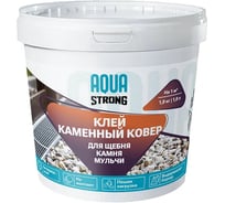 Клей Aquastrong КАМЕННЫЙ КОВЕР для щебня, камня, мульчи 4607130867075