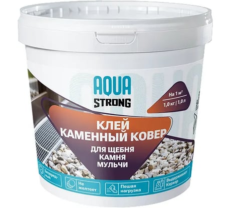Клей Aquastrong КАМЕННЫЙ КОВЕР для щебня, камня, мульчи 4607130867075