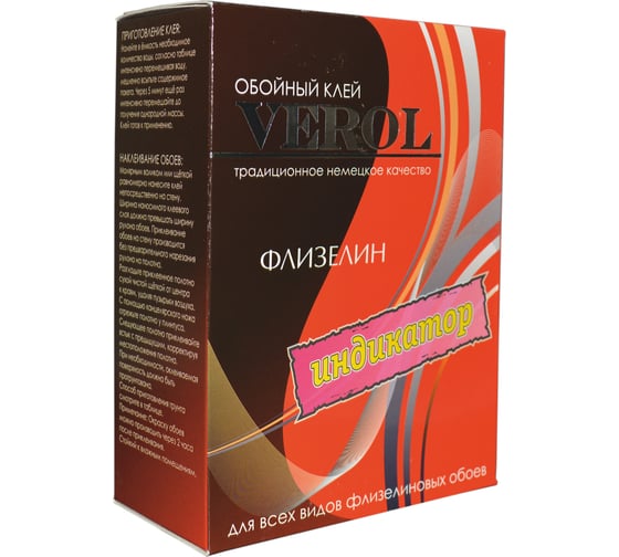 Обойный клей Verol ФЛИЗЕЛИН индикатор, 250 гр 83 1