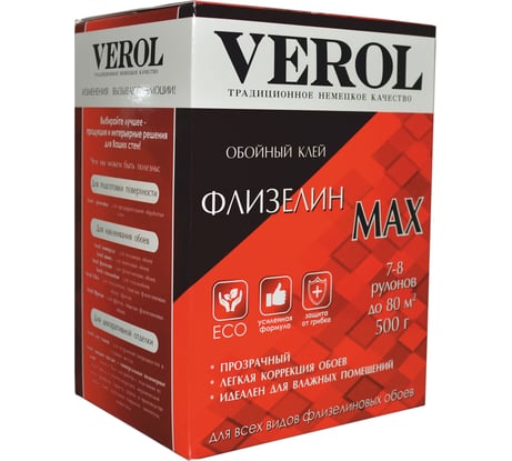 Обойный клей Verol ФЛИЗЕЛИН MAX 500 гр 52