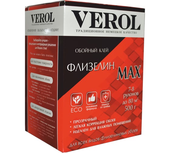Обойный клей Verol ФЛИЗЕЛИН MAX 500 гр 52 1