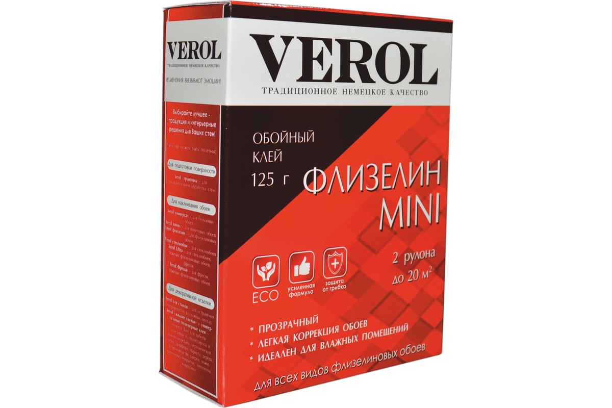 Обои verol ru