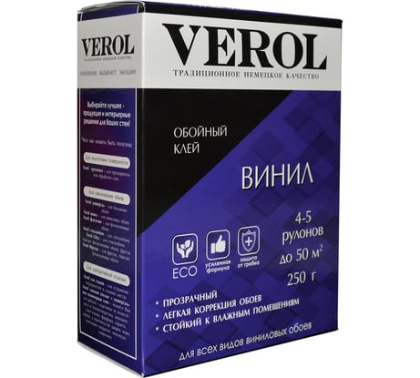 Клей Verol ВИНИЛ 250 гр 21