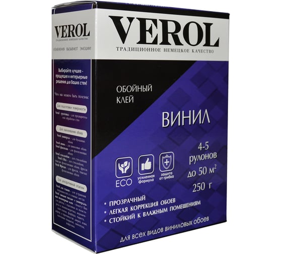 Клей Verol ВИНИЛ 250 гр 21