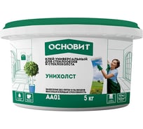 Клей для стеклообоев готовый Основит Унихолст AA01 (5 кг) 100677