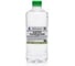 Ацетон технический AKROMIX в/с ГОСТ 2768-84 ПЭТ 0,9л (коробка по 20шт) ace900ml 1