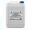 Ацетон технический AKROMIX в/с ГОСТ 2768-84 в канистрах 9,2 л ace9200ml 1