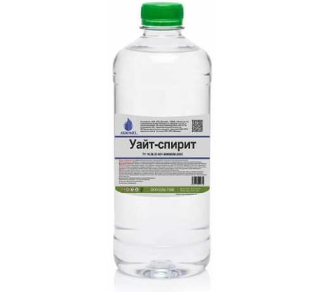 Уайт-спирит AKROMIX ТУ 19.20.23-001-40060058-2025 ПЭТ 0,9л (коробка по 20шт) ws900ml