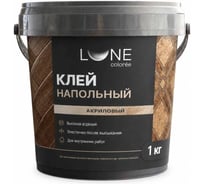 Клей акриловый напольный Lune Coloree 1,5 кг 45742