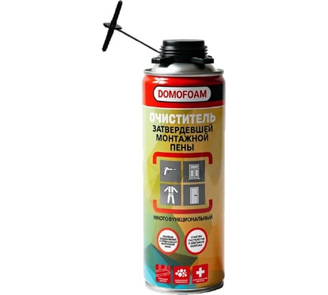 Очиститель затвердевшей пены DOMOFOAM 9782552