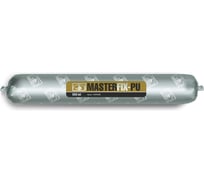 Герметик полиуретановый MASTERFIX PU-40 серый (RAL 7004) 600 мл (арт.) 1709/Аса