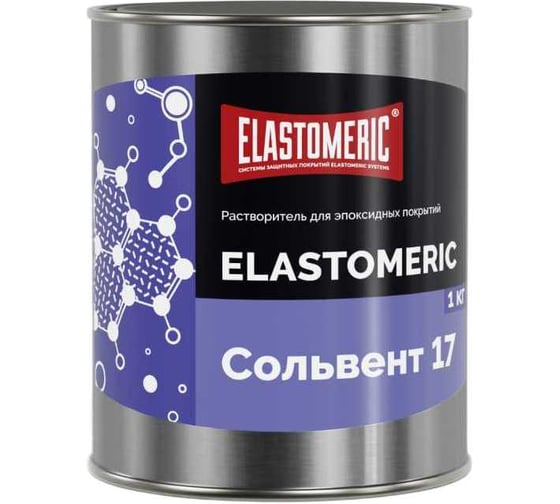 Разбавитель эпоксидных смол Elastomeric Systems Сольвент 17, 1 л Сольвент 17_1л