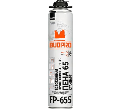 Стандарт пена монтажная профессиональная всесезонная PENOSIL BUDPRO FP-65S 740 мл A1704Z