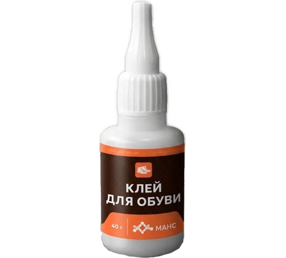 Клей для обуви Mans 40 мл obuv1