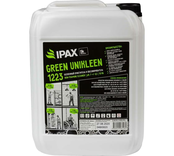 Очиститель и обезжириватель экологичный концентрат IPAX Green Unikleen 1223 10 кг GU1223-10
