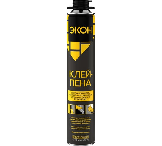 Клей-пена ЭКОН ПРО 650 мл 3048174