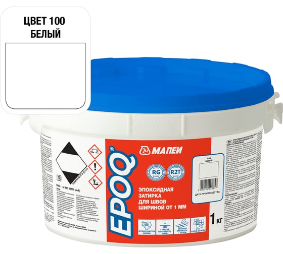 Затирка MAPEI EPOQ цвет 100 белый, 1 кг FG01610001