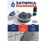 Затирка эпоксидная НПК СТЭП STEP (ST701.Антрацит) 0,1 кг 00-00011872 3
