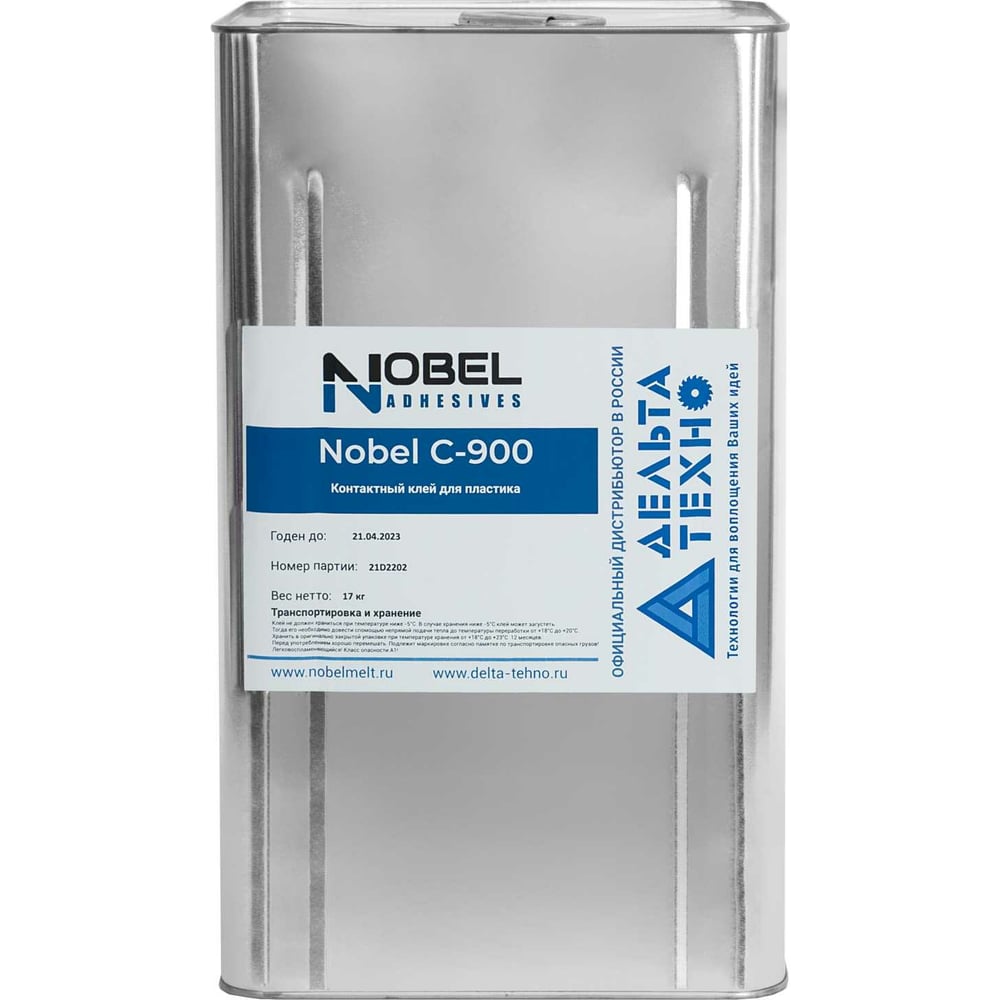 Контактный клей NOBEL C-900 (канистра; 4 кг; красный; для пластика) 07 ...