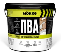 Клей ПВА универсальный MÖKKE, 4,5 кг, 15261