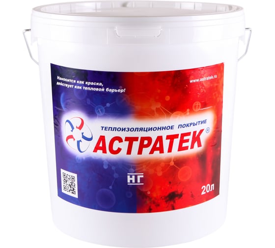 Теплоизоляционное покрытие GROSS ТП АСТРАТЕК НГ 20 л 4620002840761 1