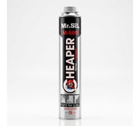 Пена-цемент для кладки блоков Mr.SiL Cheaper M-500 850 грамм в баллоне 80033