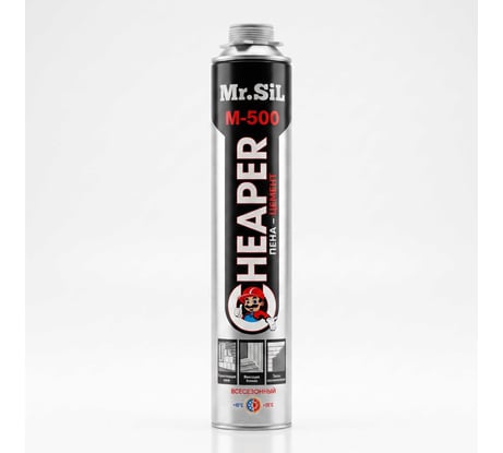 Пена-цемент для кладки блоков Mr.SiL Cheaper M-500 850 грамм в баллоне 80033