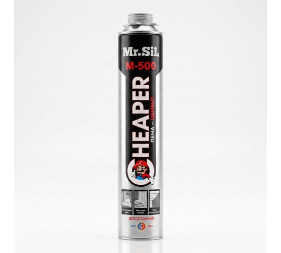Пена-цемент для кладки блоков Mr.SiL Cheaper M-500 850 грамм в баллоне 80033