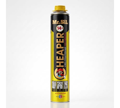 Клей-пена универсальный Mr.SiL Cheaper 14+, 850 грамм в баллоне 80032